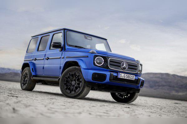 Mercedes-Benz G-class Long (W465) cover