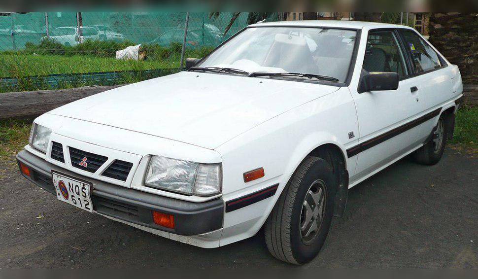 Mitsubishi Cordia (A21_A) cover