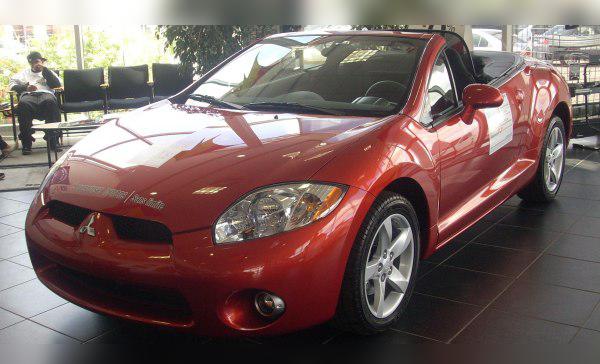 Mitsubishi Eclipse Spyder IV (4G) cover