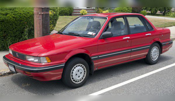 Mitsubishi Galant VI cover