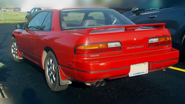 Nissan 240SX Coupe (S13 facelift 1991) cover
