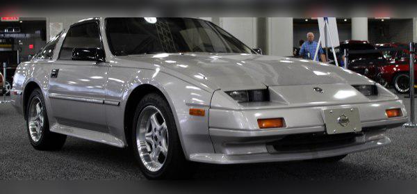 Nissan 300 ZX (Z31) cover