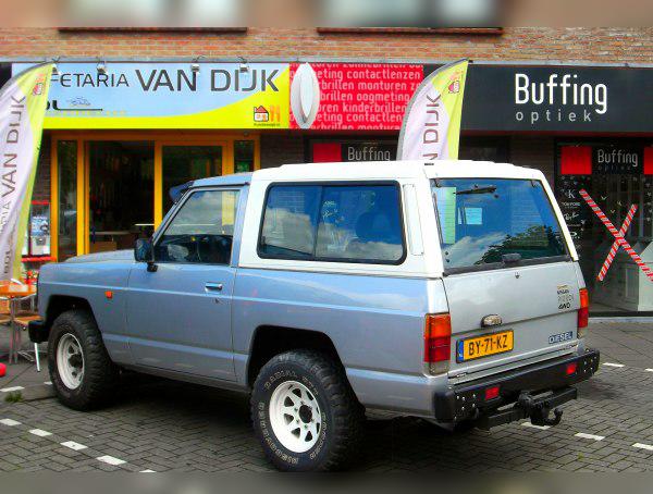 Nissan Patrol Hardtop (K160) cover