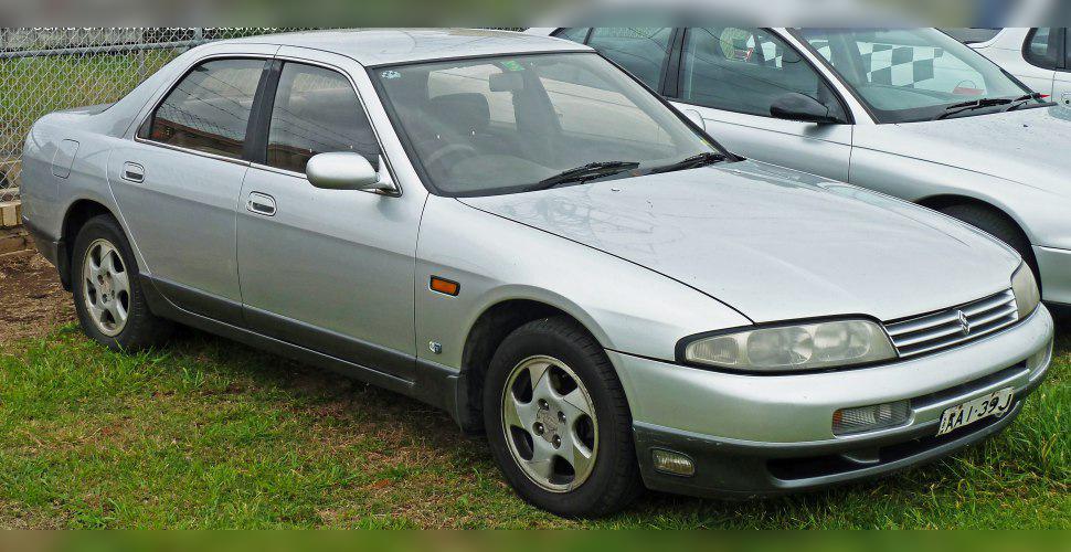 Nissan Skyline IX (R33) cover