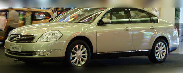 Nissan Teana cover