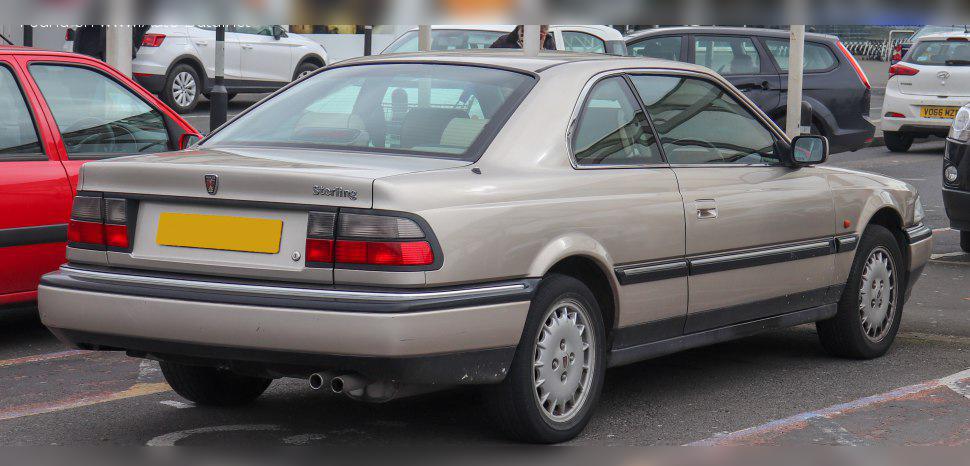 Rover 800 Coupe cover