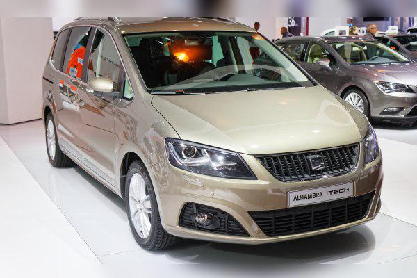 Seat Alhambra II (7N) cover