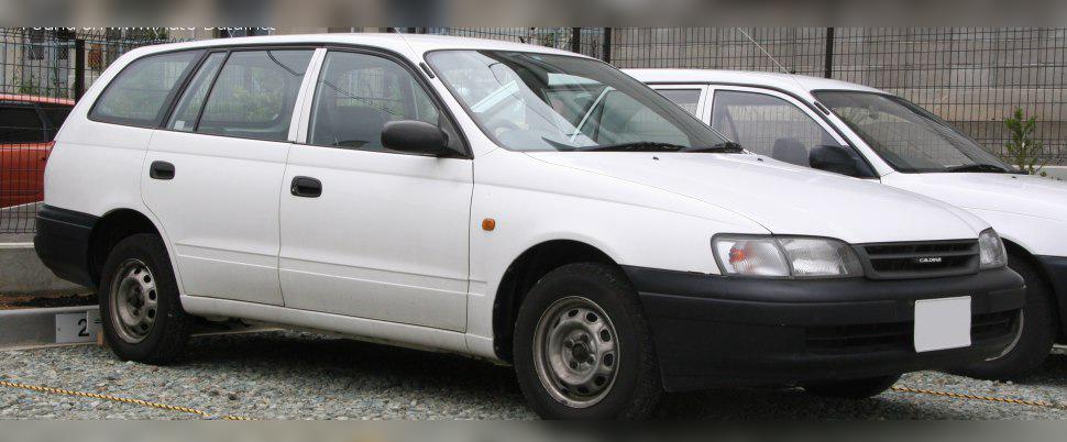Toyota Caldina (T19) cover