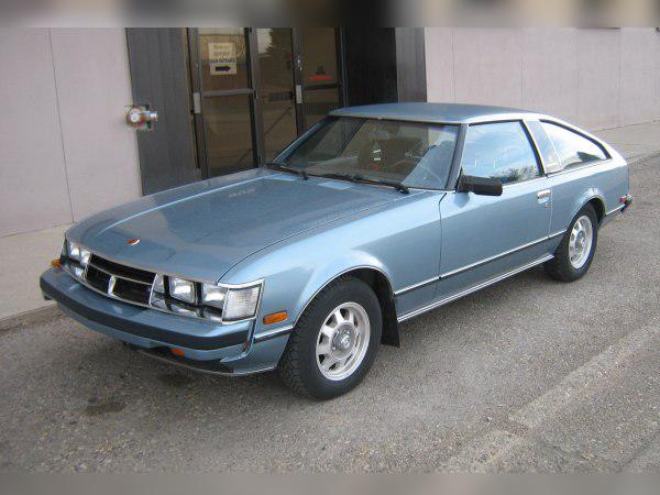 Toyota Celica Supra I (A40/A50) cover