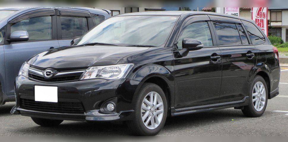 Toyota Corolla Fielder XI cover