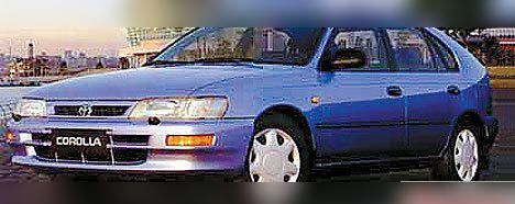 Toyota Corolla Hatch VII (E100) cover