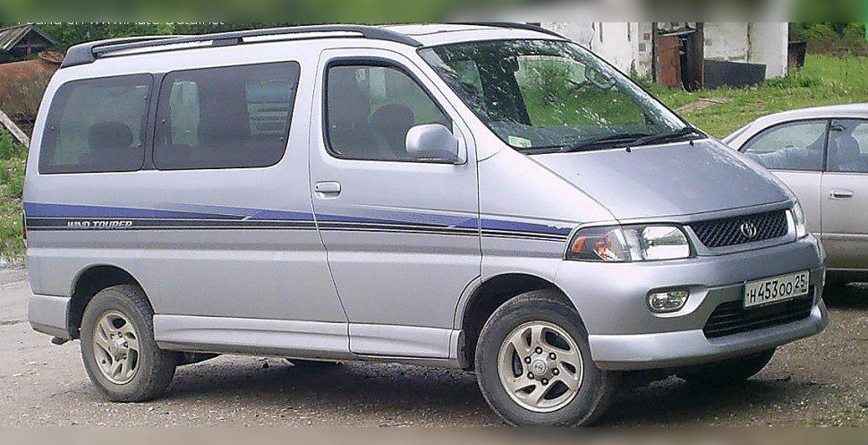 Toyota HiAce Regius cover