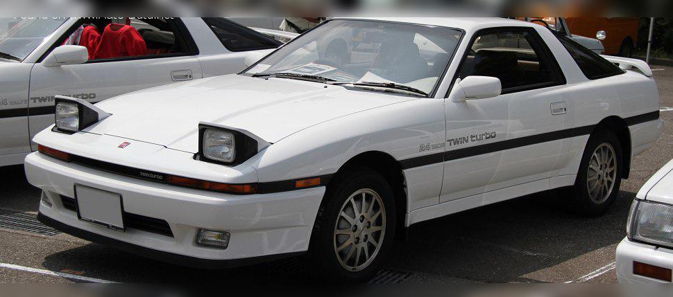 Toyota Supra III (A70) cover
