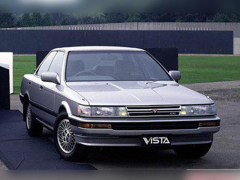 Toyota Vista (V20) cover