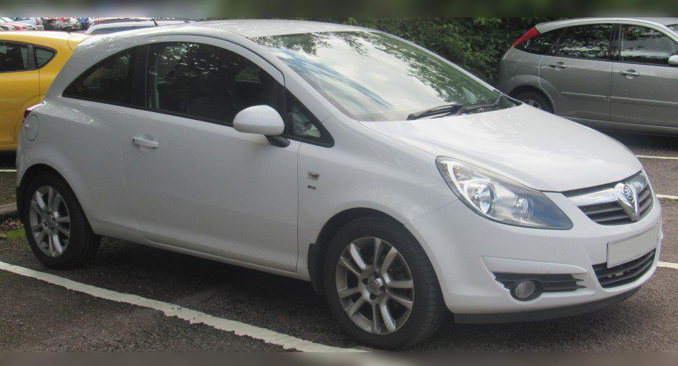 Vauxhall Corsa D cover