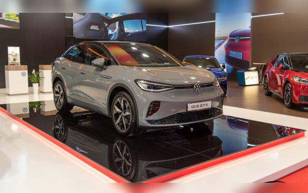 Volkswagen ID.5 cover