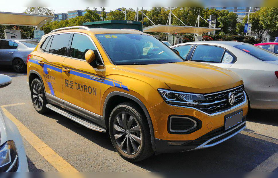 Volkswagen Tayron I cover