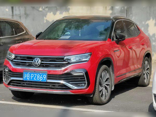 Volkswagen Tayron X cover