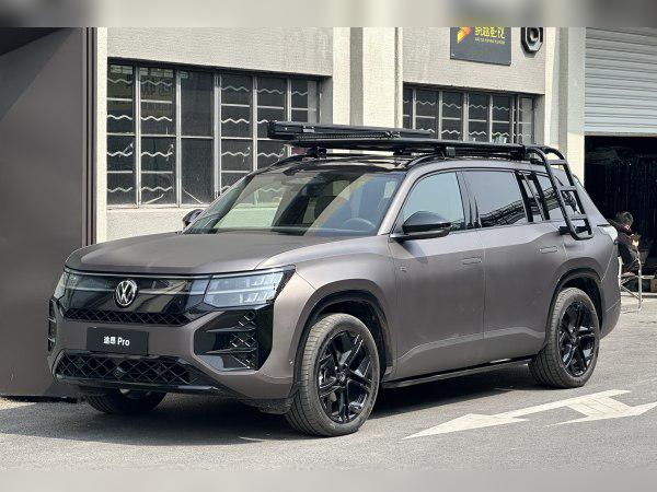 Volkswagen Teramont Pro cover