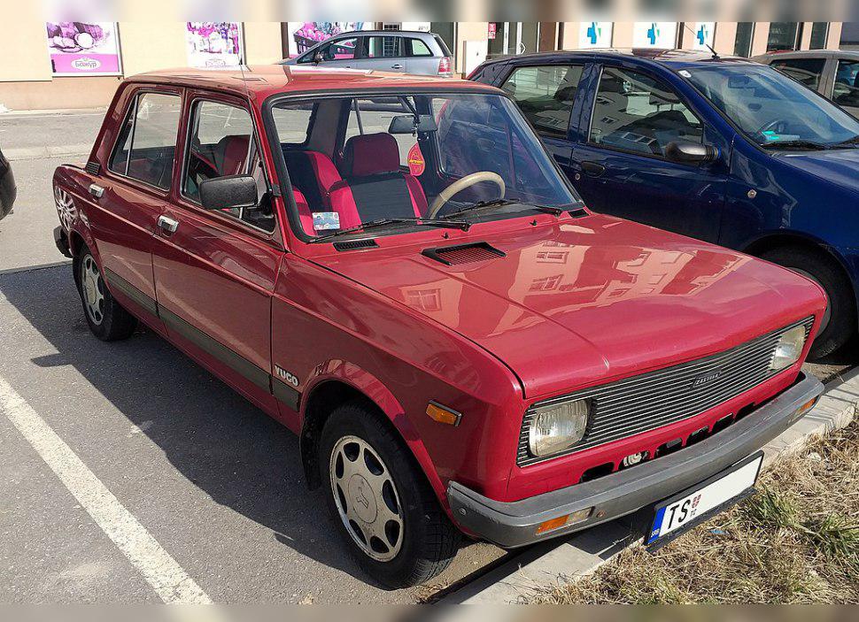 Zastava 128 Skala cover